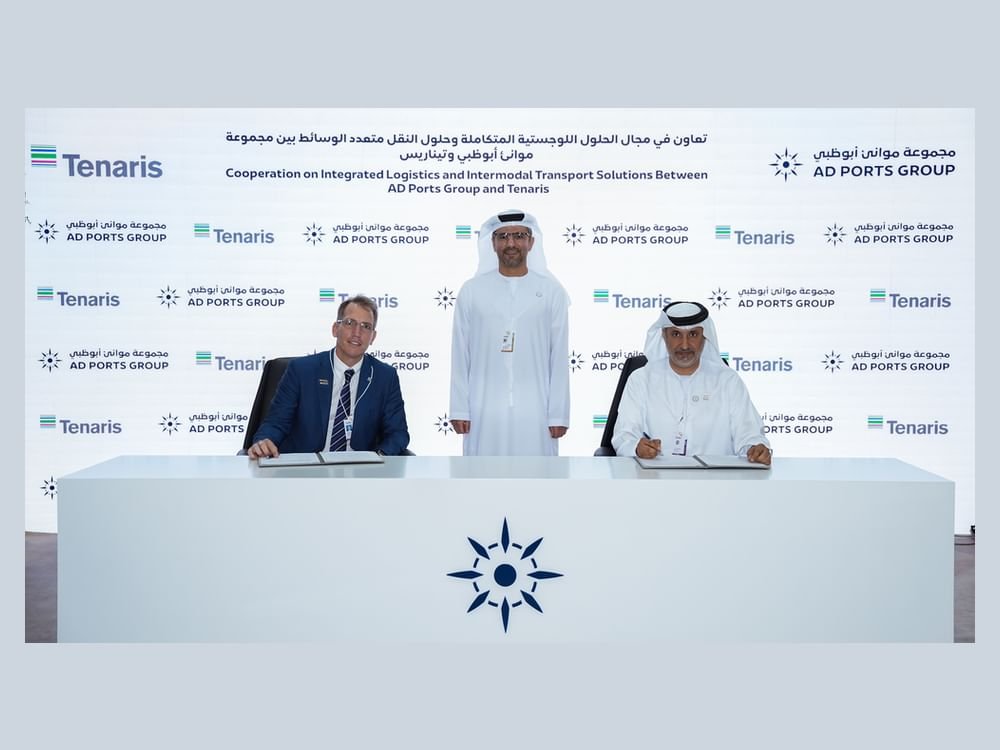 "موانئ أبوظبي" تطلق شبكة لوجستية برية متكاملة لتعزيز سلاسل الإمداد الصناعية بالدولة 1 "موانئ أبوظبي" تطلق شبكة لوجستية برية متكاملة لتعزيز سلاسل الإمداد الصناعية بالدولة