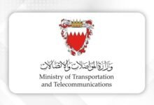 البحرين تعلن تعليق دخول المسافرين غير البحرينيين القادمين من ثلاث دول أفريقية بسبب تفشي فيروس إيبولا 45 البحرين تعلن تعليق دخول المسافرين غير البحرينيين القادمين من ثلاث دول أفريقية بسبب تفشي فيروس إيبولا