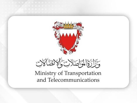 البحرين تعلن تعليق دخول المسافرين غير البحرينيين القادمين من ثلاث دول أفريقية بسبب تفشي فيروس إيبولا 1 البحرين تعلن تعليق دخول المسافرين غير البحرينيين القادمين من ثلاث دول أفريقية بسبب تفشي فيروس إيبولا
