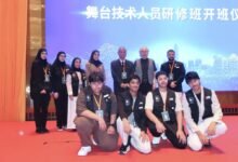 منتسبو «ربع قرن للمسرح وفنون العرض» يواكبون أحدث تقنيات المسرح الرقمي والذكاء الاصطناعي بالصين