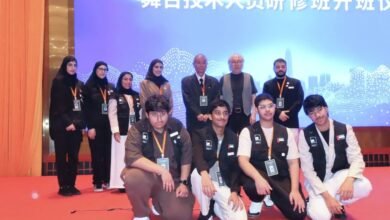 منتسبو «ربع قرن للمسرح وفنون العرض» يواكبون أحدث تقنيات المسرح الرقمي والذكاء الاصطناعي بالصين 2 منتسبو «ربع قرن للمسرح وفنون العرض» يواكبون أحدث تقنيات المسرح الرقمي والذكاء الاصطناعي بالصين