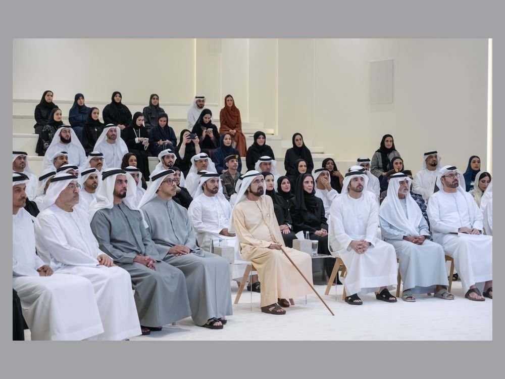 محمد بن راشد يشهد تكريم الفائزين بالدورة الثانية لجائزة تصفير البيروقراطية 1 محمد بن راشد يشهد تكريم الفائزين بالدورة الثانية لجائزة تصفير البيروقراطية