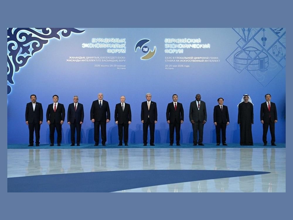 نيابةً عن رئيس الدولة.. ثاني الزيودي يشارك في منتدى أوراسيا الاقتصادي 2026 في كازاخستان 1 نيابةً عن رئيس الدولة.. ثاني الزيودي يشارك في منتدى أوراسيا الاقتصادي 2026 في كازاخستان