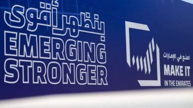 منصة اصنع في الإمارات 2026 تطرح رؤى حول دور التكنولوجيا في تطوير الصناعة 5.0