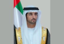 بقرار من حمدان بن محمد .. تعيين مساعد للمدير التنفيذي لقطاع الإسكان بمؤسسة محمد بن راشد للإسكان 27 بقرار من حمدان بن محمد .. تعيين مساعد للمدير التنفيذي لقطاع الإسكان بمؤسسة محمد بن راشد للإسكان