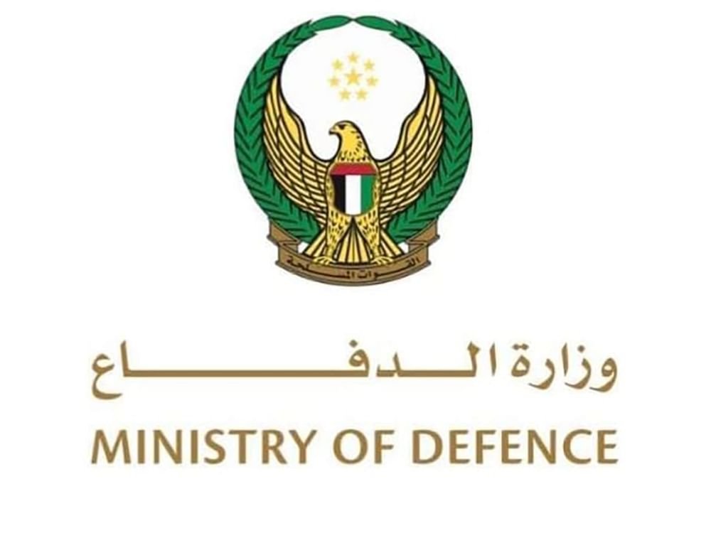 الدفاعات الجوية الإماراتية تعاملت مع 6 طائرات مسيرة خلال الـ48 ساعة الماضية 1 الدفاعات الجوية الإماراتية تعاملت مع 6 طائرات مسيرة خلال الـ48 ساعة الماضية
