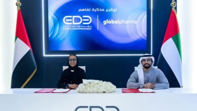 "الإمارات للدواء" تستعرض التصنيع الدوائي البشري المحلي خلال "اصنع في الإمارات 2026"