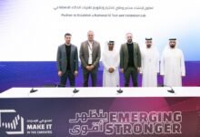 "الأمن السيبراني" وسيسكو وأوبن إنوفيشن إيه آي يطلقون المختبر الوطني لاختبار والتحقق من أنظمة الذكاء الاصطناعي