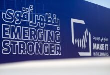 اصنع في الإمارات / "الاستثمار" و"الصناعة" تطلقان ورقة بيضاء للتصنيع المتقدم ومنصة "أطلس" لتعزيز جذب رؤوس الأموال العالمية