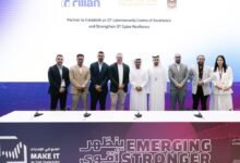 "الأمن السيبراني" وشركة “Rilian” يتعاونان لتعزيز مرونة تقنيات التشغيل "OT في الإمارات
