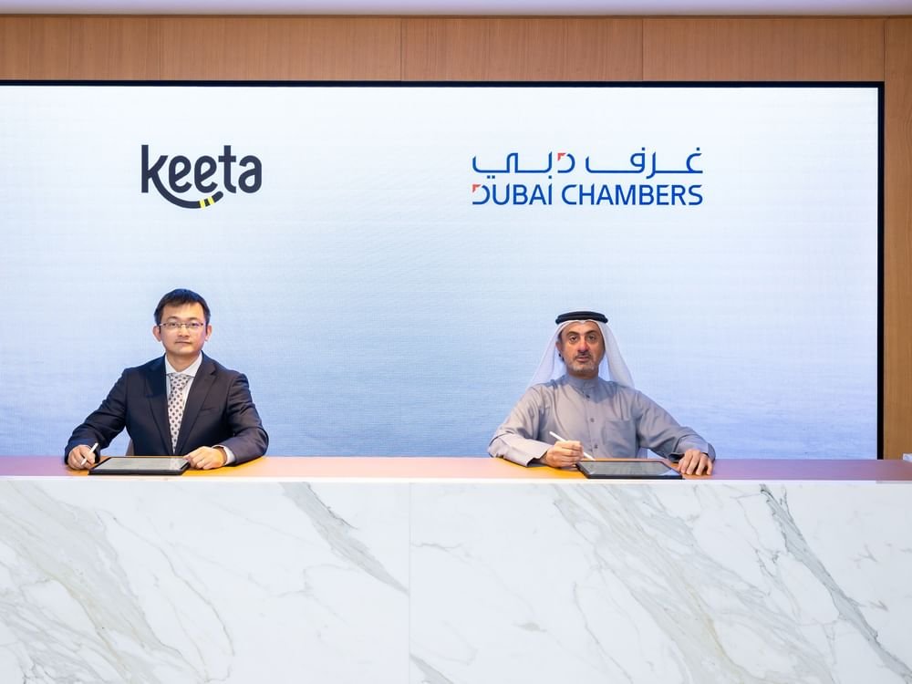 غرف دبي تبرم مذكرة تفاهم مع "كيتا" لدعم نمو الشركات الصغيرة والمتوسطة 1 غرف دبي تبرم مذكرة تفاهم مع "كيتا" لدعم نمو الشركات الصغيرة والمتوسطة