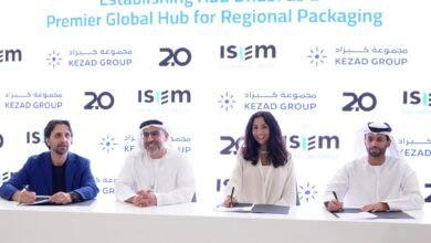 أبوظبي تدرس تأسيس مركز إقليمي متقدم في قطاع التغليف في كيزاد