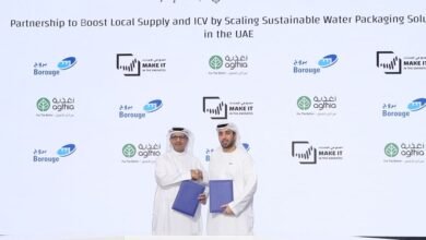 مجموعة أغذية تستعرض دعمها للتصنيع الغذائي المحلي خلال "اصنع في الإمارات 2026"