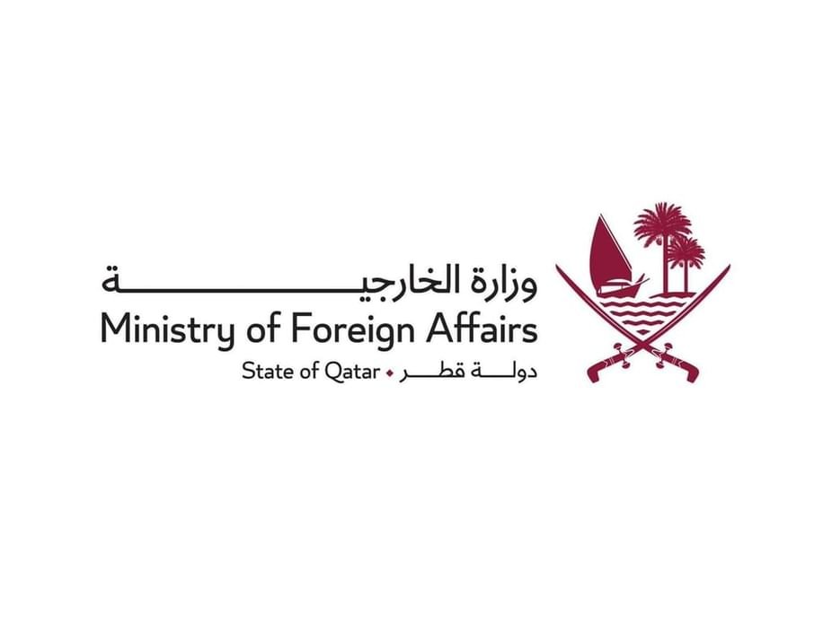 قطر تدين بشدة استهداف الكويت بصواريخ وطائرات مسيرة 1 قطر تدين بشدة استهداف الكويت بصواريخ وطائرات مسيرة