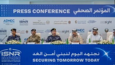تحت رعاية سيف بن زايد.. المعرض الدولي "آيسنار 2026" ينطلق في أبوظبي الأسبوع المقبل