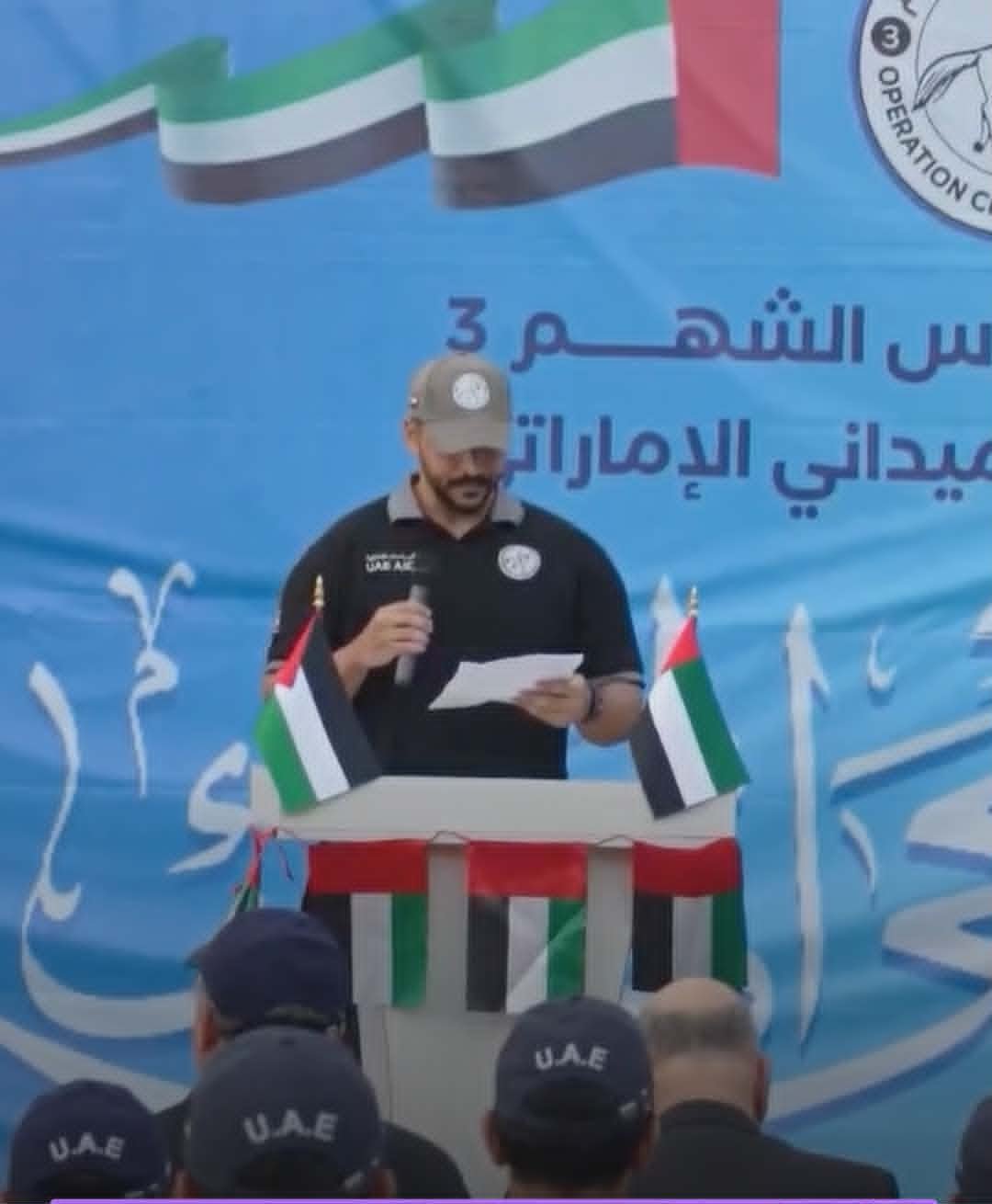 "الفارس الشهم 3" تقيم صلاة عيد الأضحى في المستشفى الميداني الإماراتي بغزة 1 "الفارس الشهم 3" تقيم صلاة عيد الأضحى في المستشفى الميداني الإماراتي بغزة