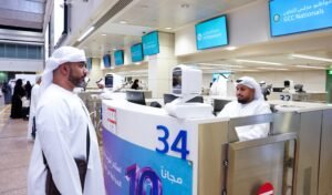إقامة دبي تستقبل الحجاج العائدين بشعار "الإمارات ترحب بعودة الحجاج"