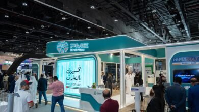 بترو ميدل
