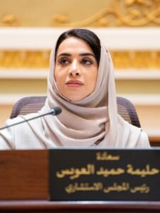 "استشاري الشارقة" يجيز مشروع قانون تنظيم المؤسسة الإصلاحية في جلسته الـ17 6 "استشاري الشارقة" يجيز مشروع قانون تنظيم المؤسسة الإصلاحية في جلسته الـ17