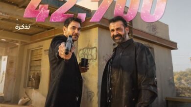 "سفن دوجز" ينطلق في دور السينما بالسعودية والعالم العربي وسط إقبال جماهيري واسع 4 "سفن دوجز" ينطلق في دور السينما بالسعودية والعالم العربي وسط إقبال جماهيري واسع