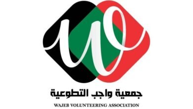 واجب التطوعية