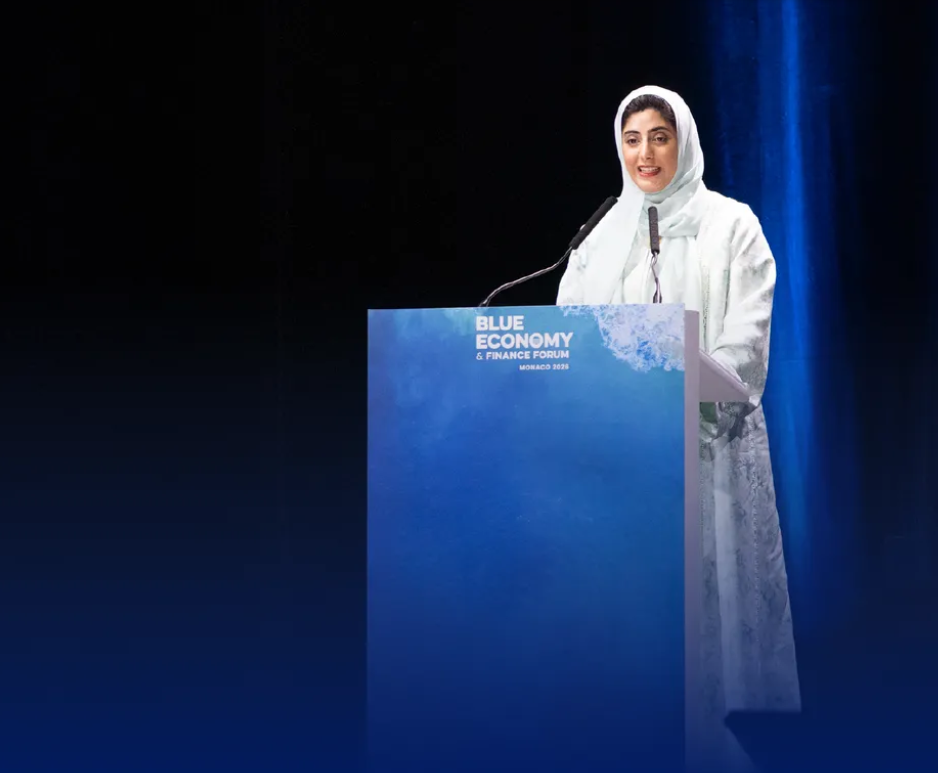 شمّا بنت سلطان بن خليفة تُلقي الكلمة الرئيسية في "منتدى الاقتصاد الأزرق والتمويل" في موناكو 1 شمّا بنت سلطان
