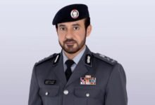 شرطة أبوظبي