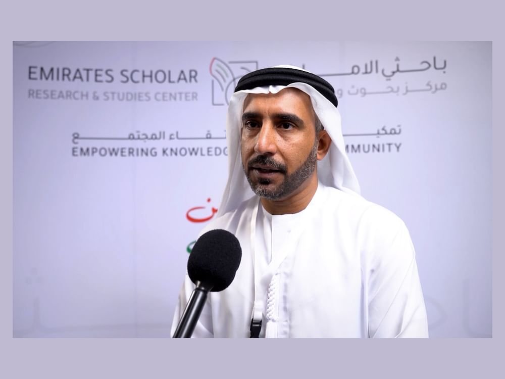 "حوار الحضارات والتسامح" يركز على الذكاء الاصطناعي وتأثيره على قيم المجتمع 1 "حوار الحضارات والتسامح" يركز على الذكاء الاصطناعي وتأثيره على قيم المجتمع