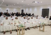 "موارد الشارقة" تنظم ملتقى كلباء للتطوير الإداري