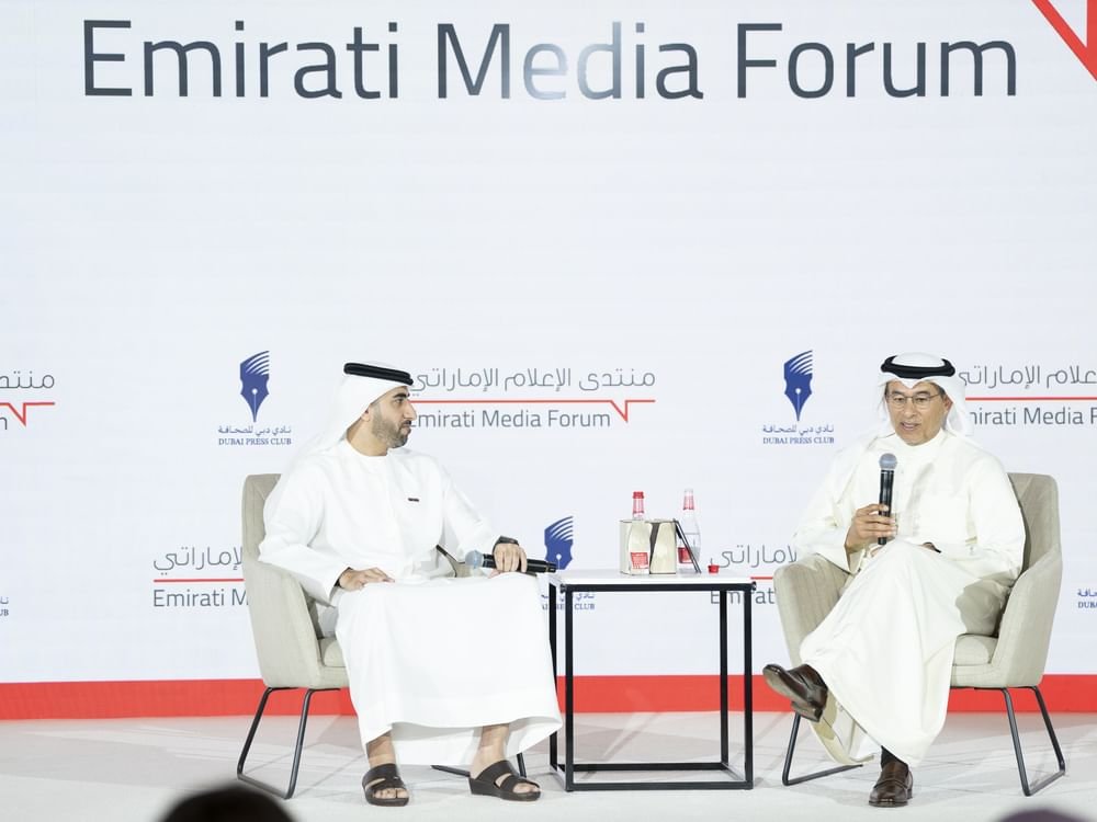 محمد العبار:"برؤية القيادة الرشيدة.. الإمارات أثبتت قدرتها على التعامل بكفاءة مع المتغيرات والتحديات وتحويلها إلى فرص للنمو والتطور" 1 محمد العبار:"برؤية القيادة الرشيدة.. الإمارات أثبتت قدرتها على التعامل بكفاءة مع المتغيرات والتحديات وتحويلها إلى فرص للنمو والتطور"