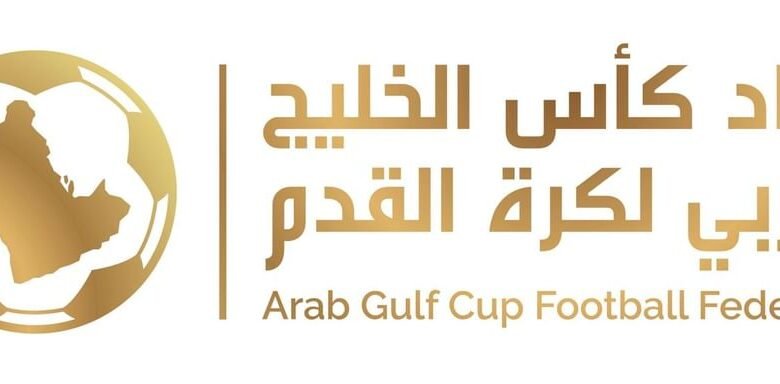 الإمارات في التصنيف الأول لبطولة الأندية الخليجية الثالثة لكرة القدم 5 الإمارات