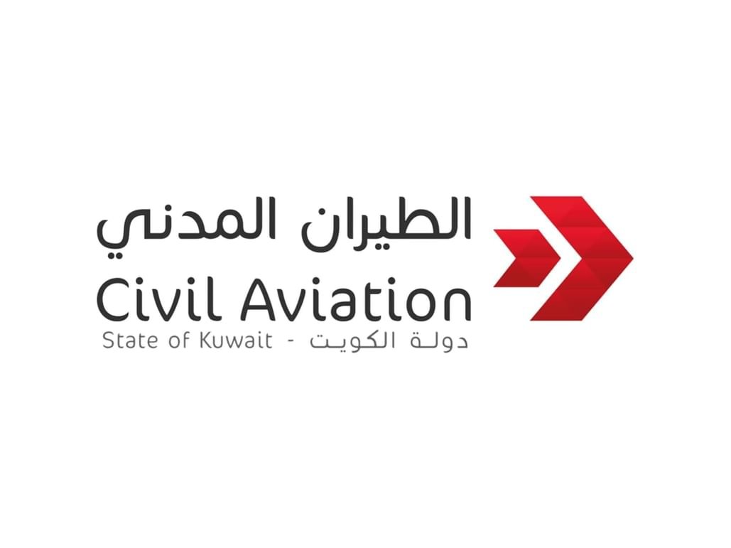 هيئة الطيران المدني الكويتي تعلن إغلاق الأجواء مؤقتا وتحويل الرحلات إلى مطارات بديلة 1 الطيران المدني