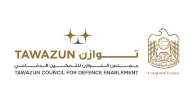 "توازن" يرسخ موقعه كمُمكّن إستراتيجي للصناعات الدفاعية الوطنية في "يوروساتوري 2026" 3 توازن