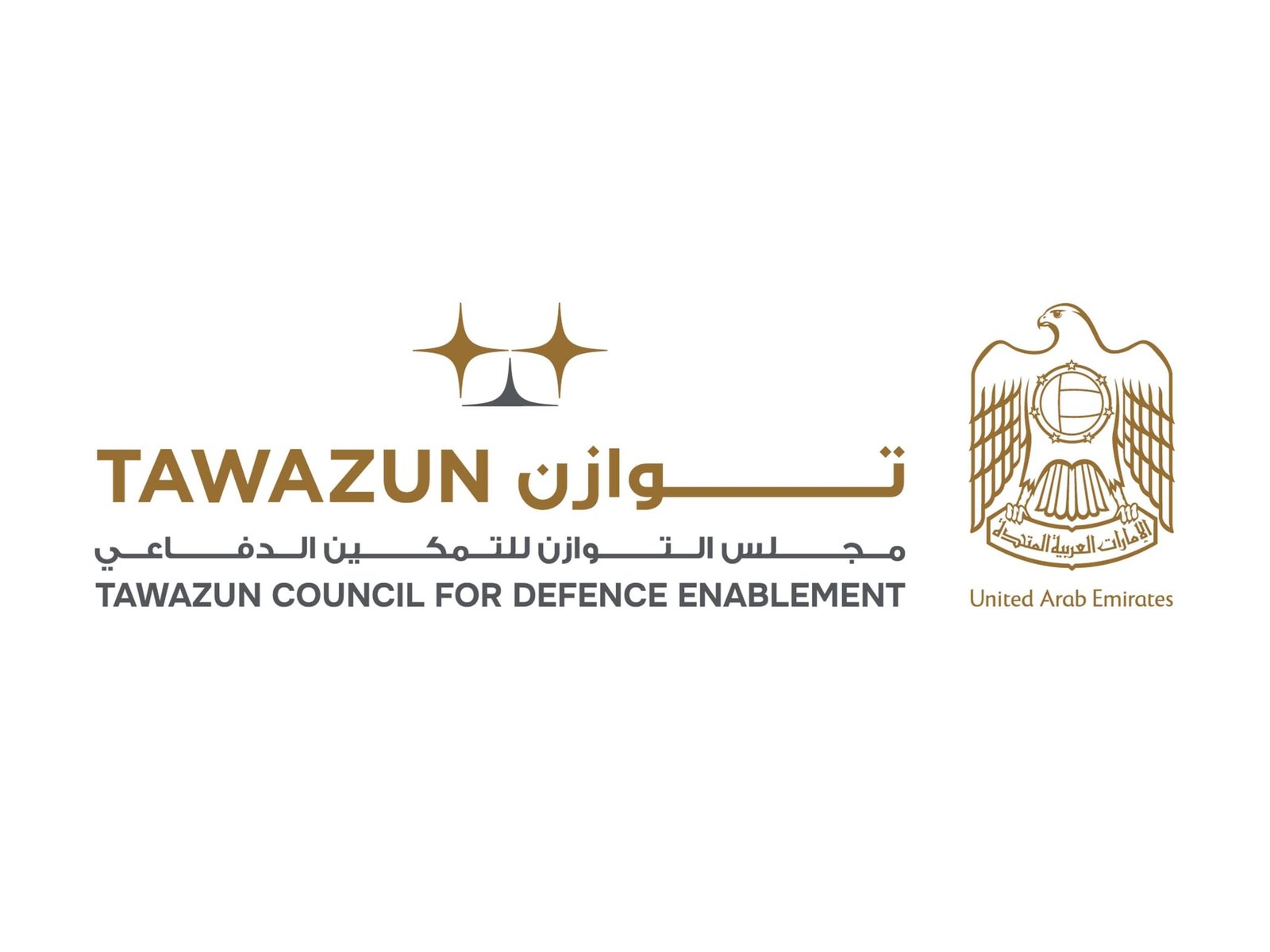 "توازن" يرسخ موقعه كمُمكّن إستراتيجي للصناعات الدفاعية الوطنية في "يوروساتوري 2026" 1 توازن