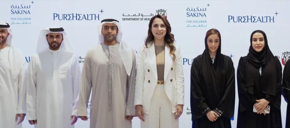 «بيورهيلث» تطلق «سكينة للأطفال» لتقديم خدمات الصحة النفسية المتخصصة في أبوظبي 1 بيورهيلث