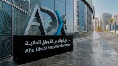 "سوق أبوظبي للأوراق المالية" يشارك في مؤتمر "إتش إس بي سي" للبورصات الخليجية في لندن