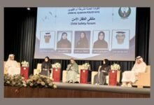 شرطة أم القيوين تنظم ملتقى "الطفل الآمن" 27 شرطة أم القيوين تنظم ملتقى "الطفل الآمن"