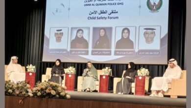 شرطة أم القيوين تنظم ملتقى "الطفل الآمن" 2 شرطة أم القيوين تنظم ملتقى "الطفل الآمن"