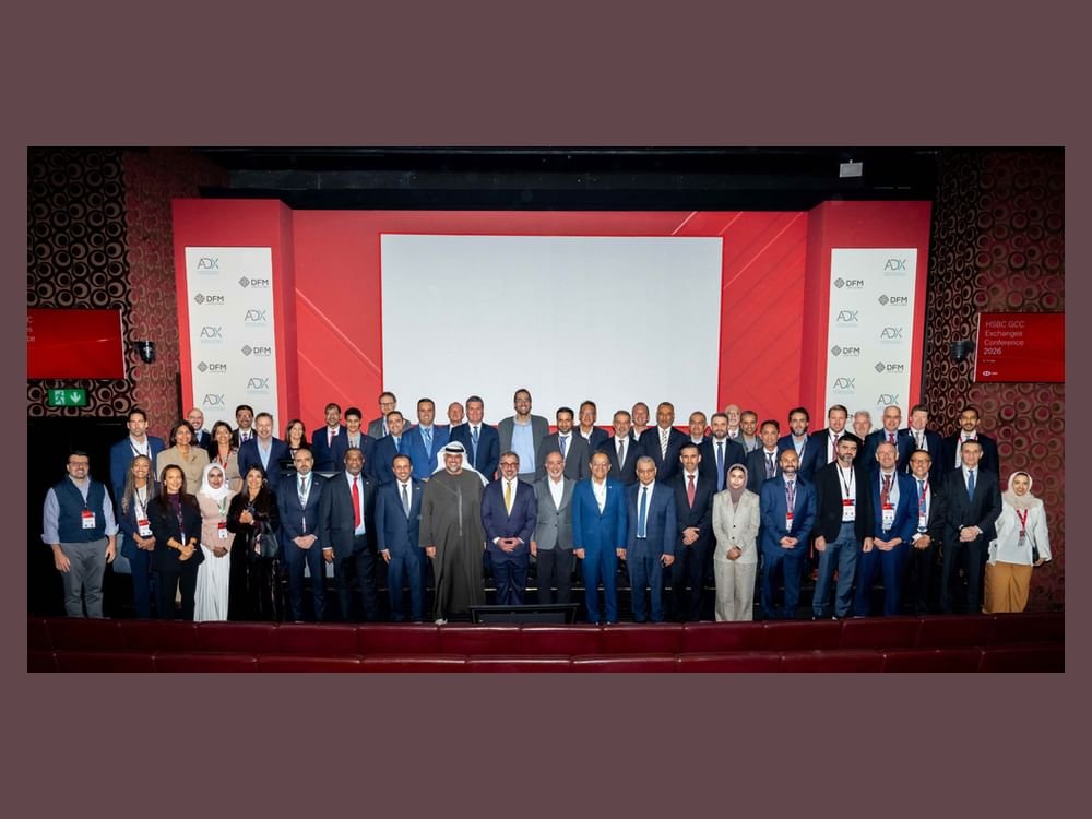 "HSBC" يحشد أكبر تجمع للمستثمرين العالميين في لندن لاستكشاف الفرص الاستثمارية في الإمارات 1 "HSBC" يحشد أكبر تجمع للمستثمرين العالميين في لندن لاستكشاف الفرص الاستثمارية في الإمارات
