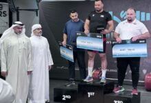 أبوظبي