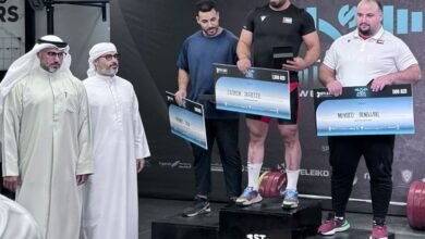 أبوظبي