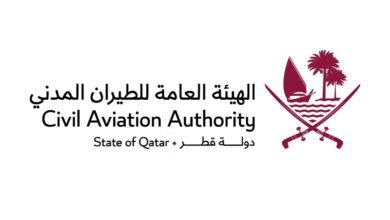 قطر