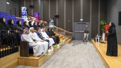 الطاقة والبنية التحتية