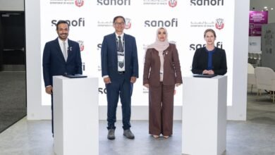 صحة أبوظبي