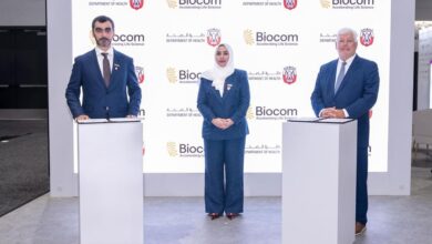 صحة أبوظبي