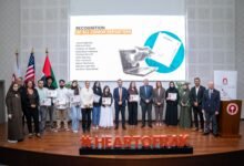 المكتب الإعلامي لحكومة رأس الخيمة