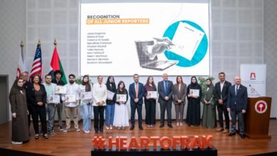 المكتب الإعلامي لحكومة رأس الخيمة