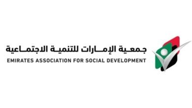 فتح باب التسجيل في المعسكر الصيفي برأس الخيمة والرمس