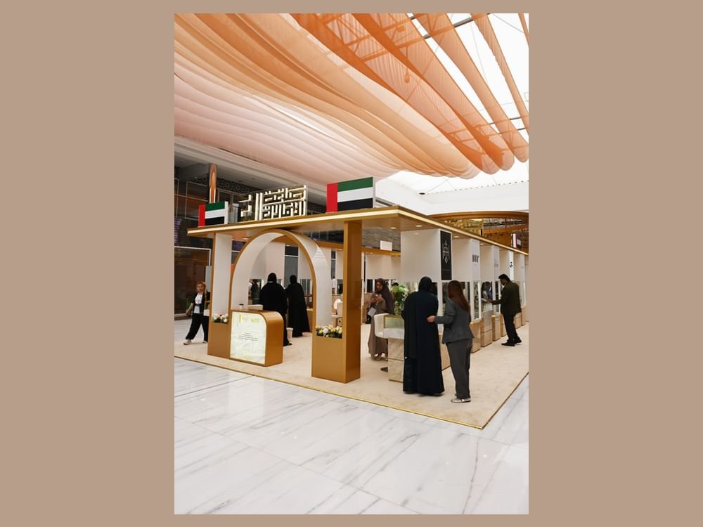 "صاغة الإمارات" تطلق أول حجر كريم محلي في معرض الشرق الأوسط للساعات والمجوهرات 1 "صاغة الإمارات" تطلق أول حجر كريم محلي في معرض الشرق الأوسط للساعات والمجوهرات