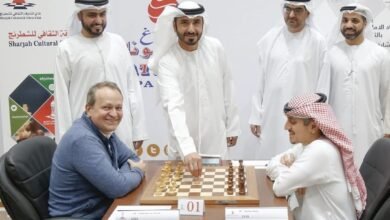الشطرنج